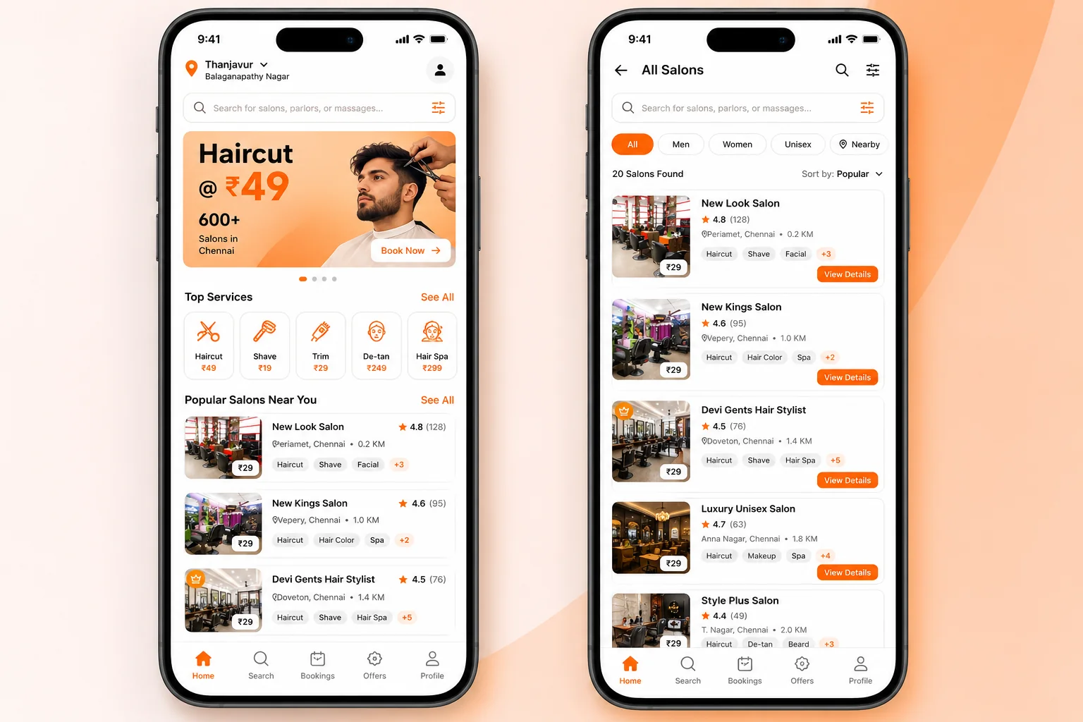 Gloup product screen